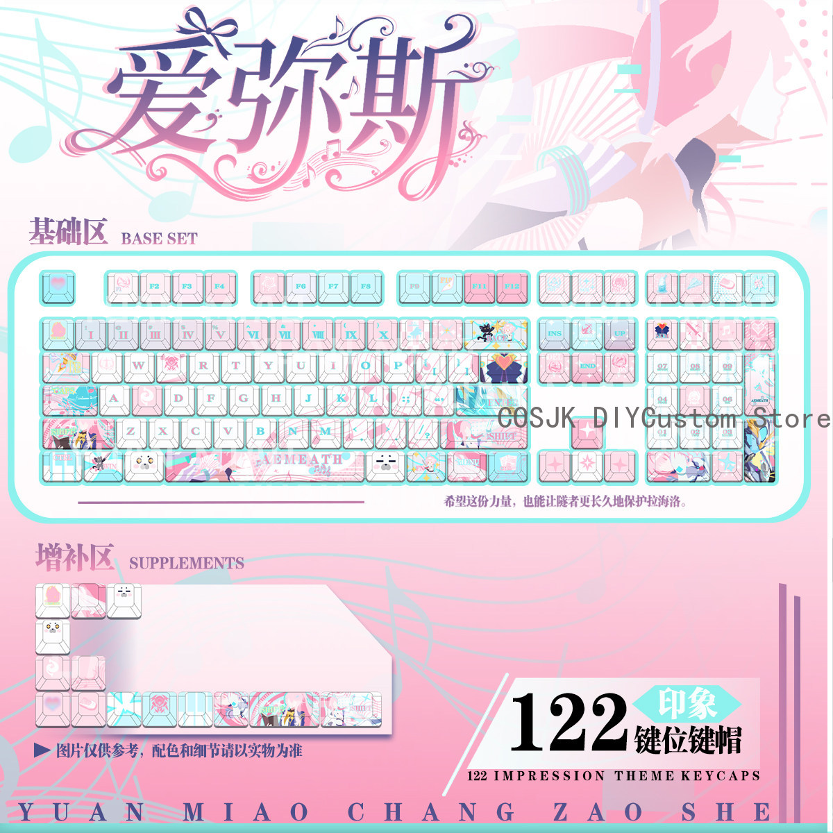 Gaming Accessories In China - Teclas de Teclado Mecánico para Juegos,