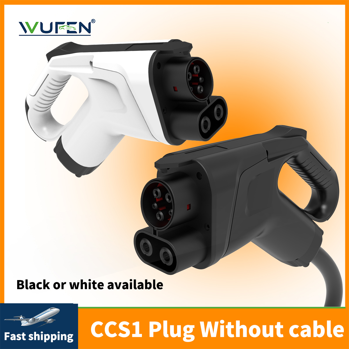 Gaming Accessories Rack - WUFEN CCS Combo 1 adaptador EV